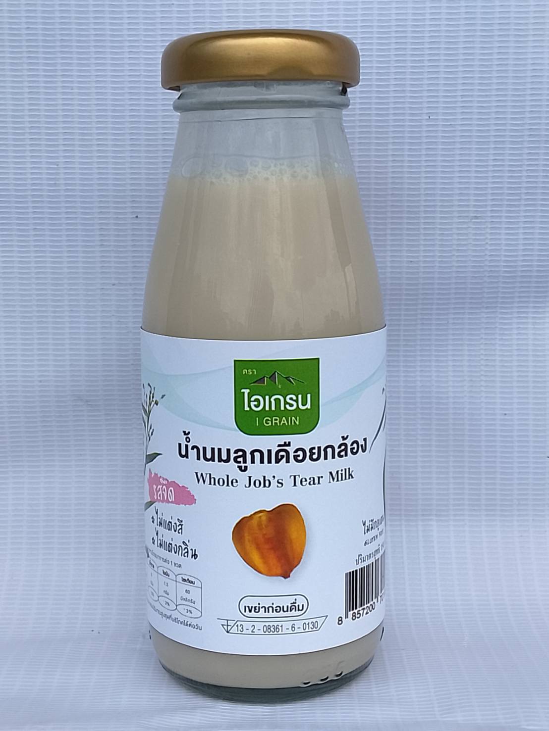 33-129-1100-2 น้ำลูกเดือยกล้อง 180มล. รสจืด