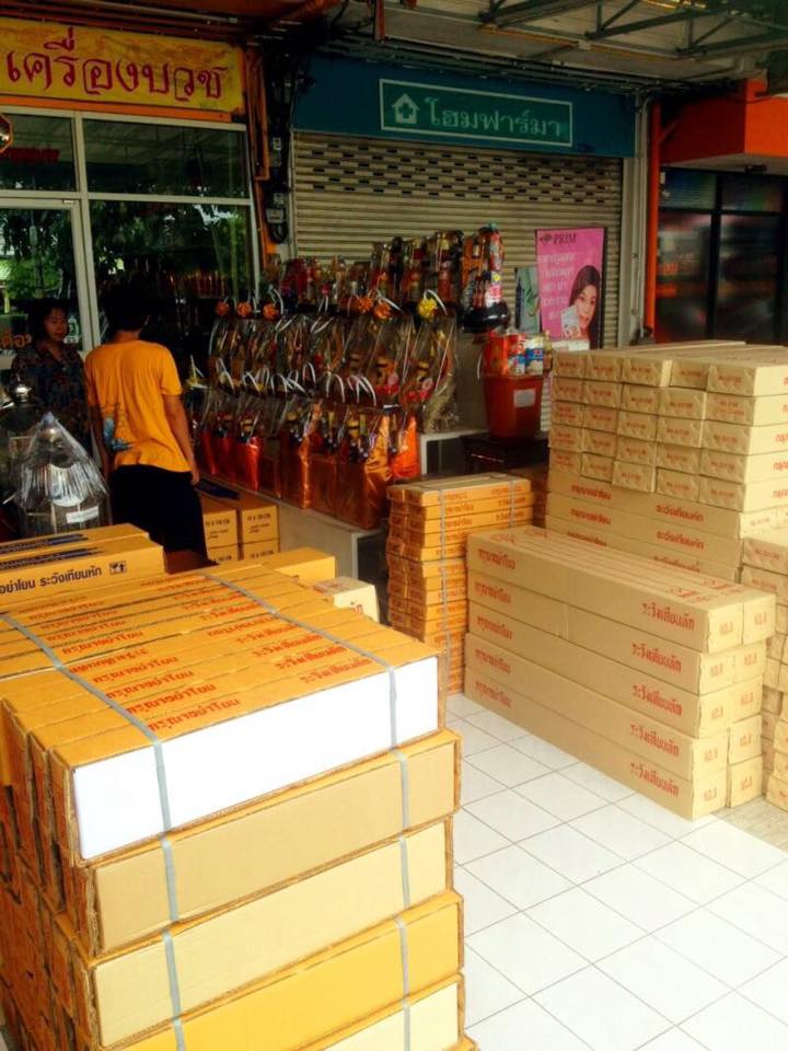 เทียนพรรษา ราคาโรงงาน 1 (แบบเรียบ ไม่แกะสลัก)