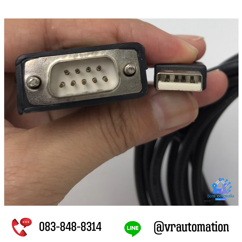 สาย USB-XW2Z-200S-CV