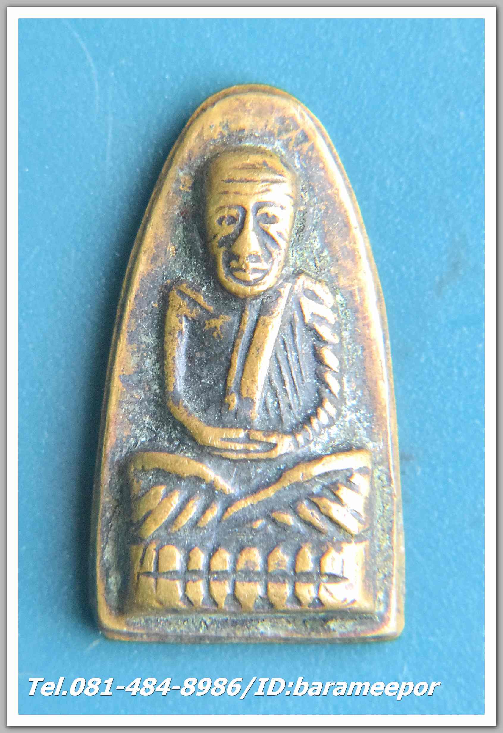 หลวงปู่ทวด วัดช้างให้ หลังตัวหนังสือ พิมพ์ก้ามปู ปี 2508 เนื้อทองเหลืองเก่า