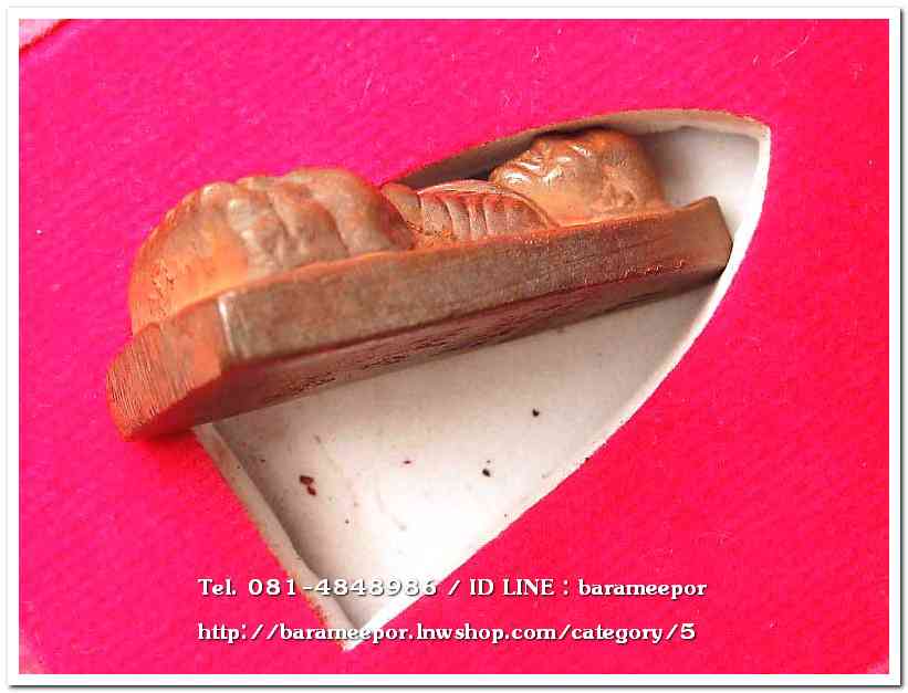 หลวงพ่อทวด วัดช้างไห้ 100 ปี อ.ทิม รุ่น เสาร์ 5 มหามงคล พิมพ์เตารีดใหญ่ B เนื้อนวะ เลข ๒๑๘๖