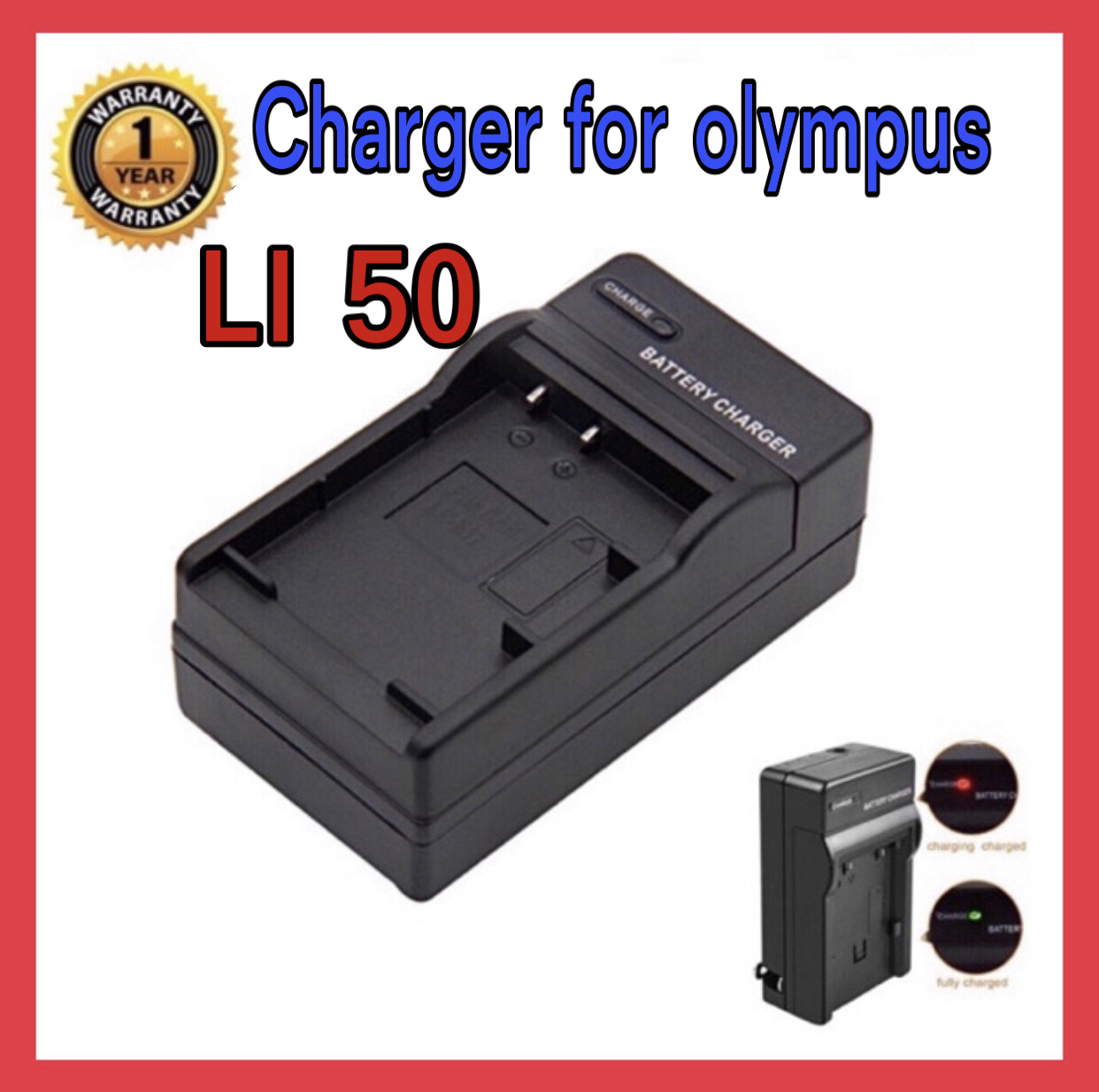 แท่นชาร์จแบตกล้อง โอลิมปัส LI50B/ OLYMPUS CHARGER LI50B