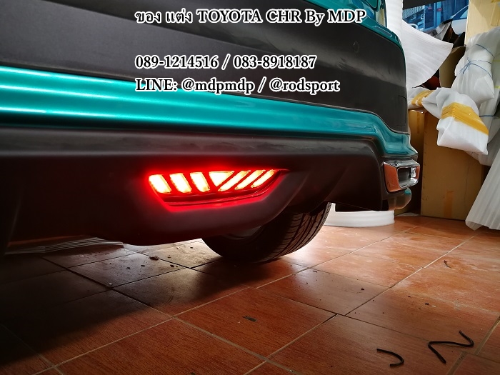 ไฟทับทิมท้าย Toyota CHR ซีเอสอาร์