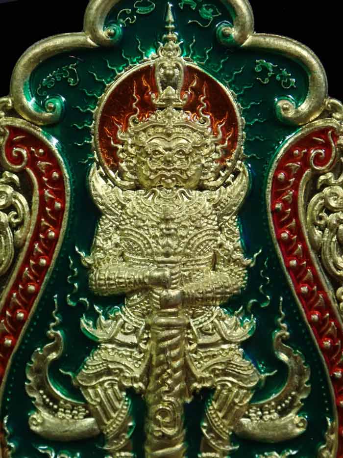 เหรียญท้าวเวสสุวรรณ รุ่นเทพประทานพร หลวงพ่อสุชาติ อภิชาโต วัดศิลาดอกไม้ จ.เพชรบูรณ์ ปี 2563 เนื้อฝาบาตรลงยา หมายเลข 548 ขนาดพระสูง 4.5 ซ.ม. พร้อมกล่องเดิม