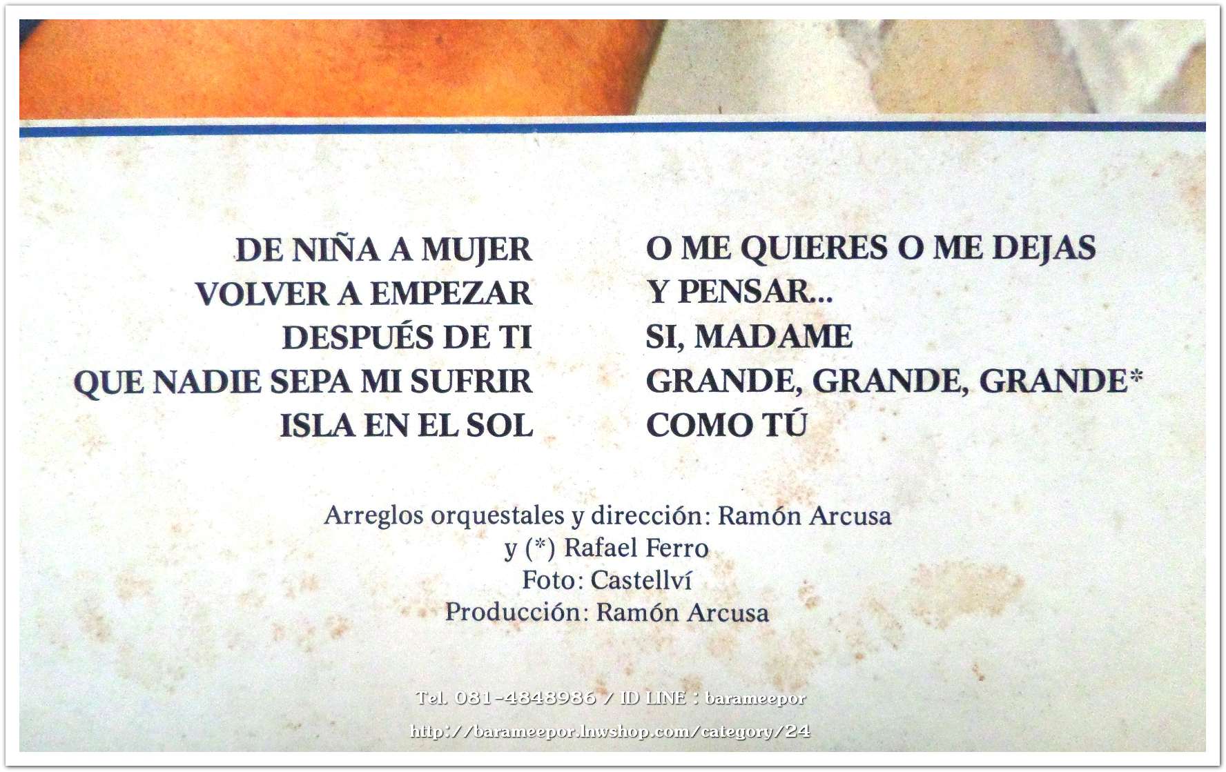 JULIO IGLESIAS DE NINA A MUJER ศิลปินสเปน ร้องเพลงรักได้หวานกินใจ มีบุ๊คเลตสวยงาม