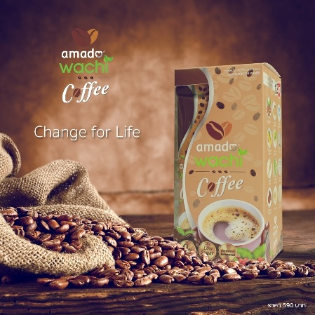 amado wachi coffee อมาโด้ วาชิ คอฟฟี่ ผลิตภัณฑ์เสริมอาหารกาแฟลดน้ำหนัก