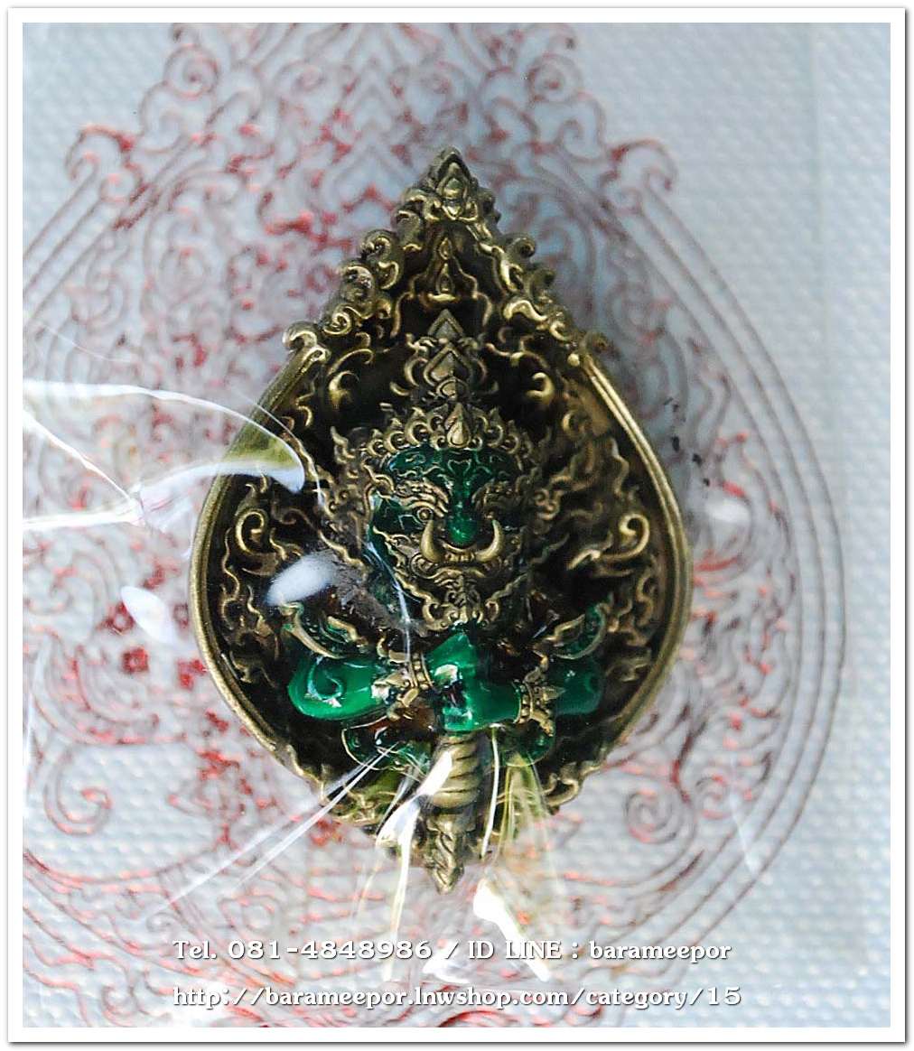 เหรียญเวสสุวรรณโณ นครปฐม เนื้อสัมฤทธิ์รมซาตินลงยา สร้าง 199 องค์ ปี 2565