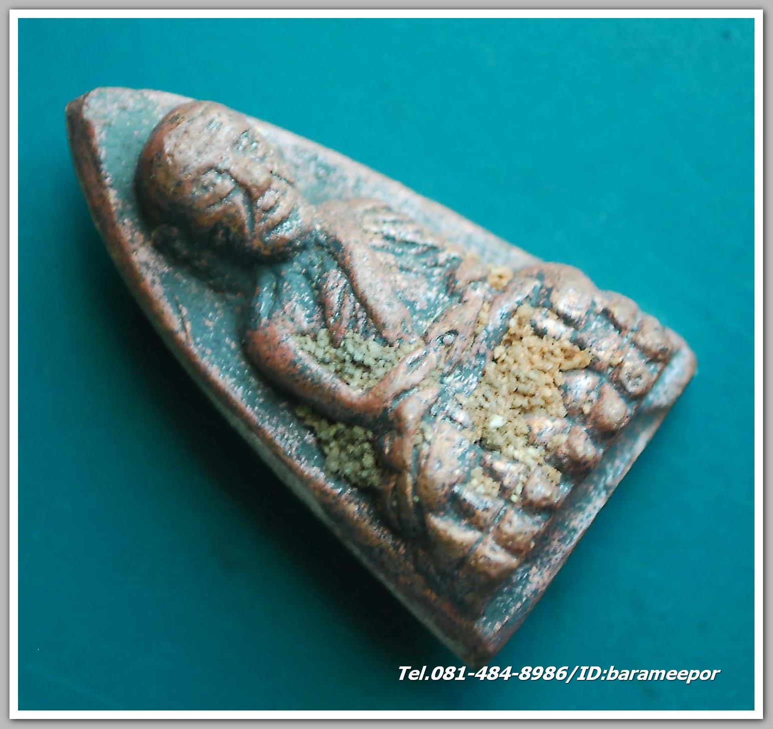 หลวงพ่อทวด หลวงพ่อรวย วัดตะโก รุ่นรวยนิรันตราย พิมพ์เตารีด เนื้อนวะโลหะ หล่อโบราณเทดินไทย ปี 2556