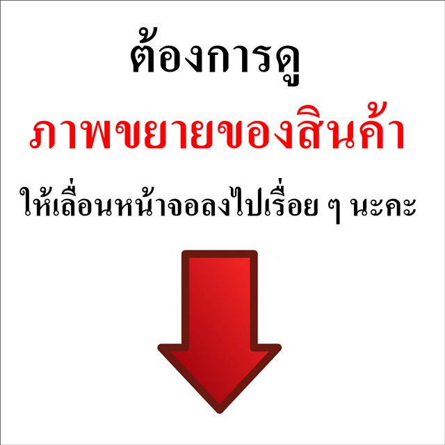 ยางกันกระแทกสี่เหลี่ยม 3"x 3" หนา 1 1/2"
