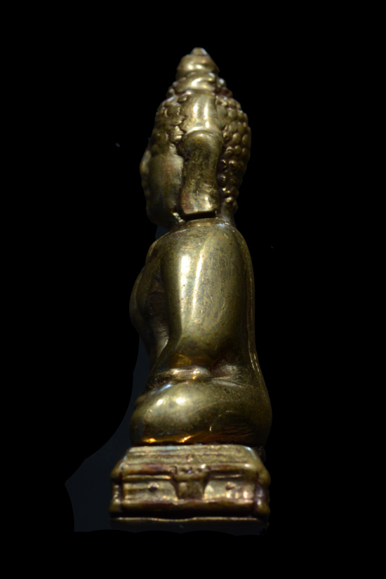 พระกริ่งพระพุทธทักษิณมิ่งมงคล (หลวงพ่อเขากง) พ.ศ.2509