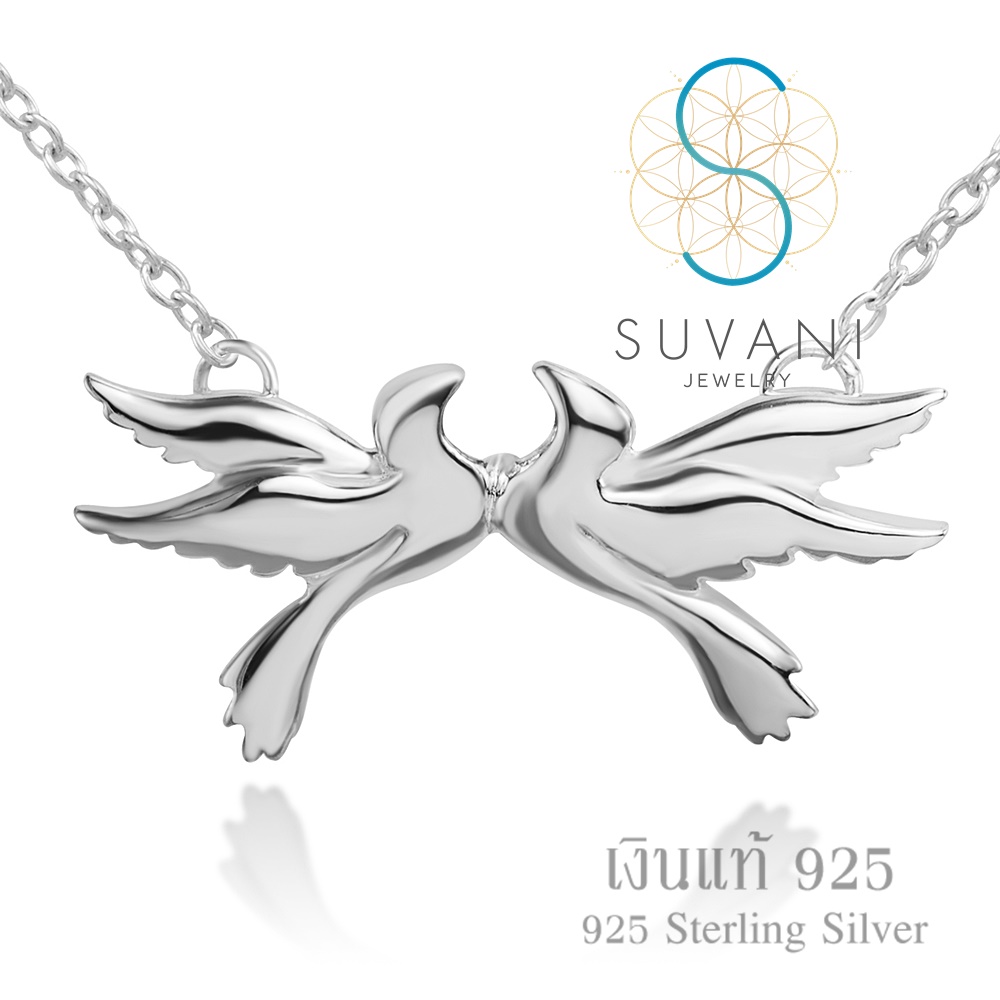Suvani Jewelry - เงินแท้ 92.5% จี้คู่รักนกพิราบ จี้พร้อมสร้อยคอเงินแท้ เครื่องประดับแฟชั่น