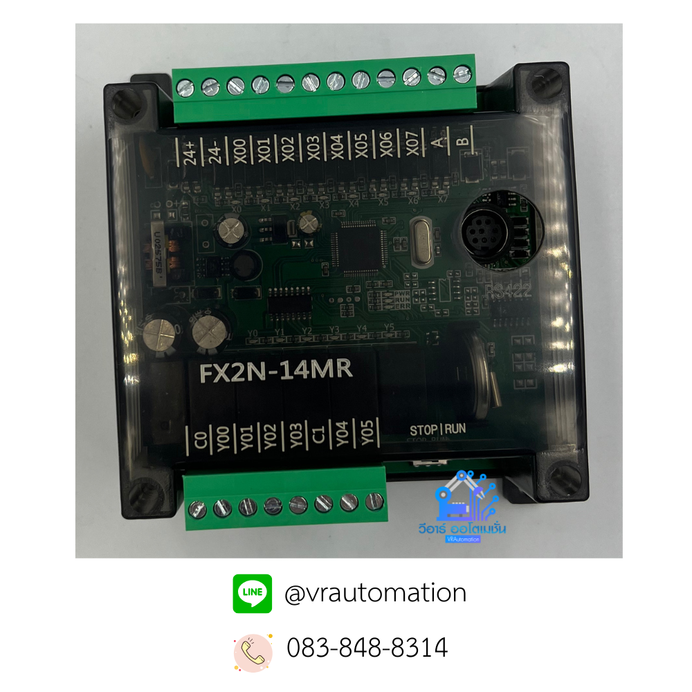 FX2N-14MR บอร์ดควบคุม PLC พร้อมช่องสัญญาณ I/O 14 ช่อง