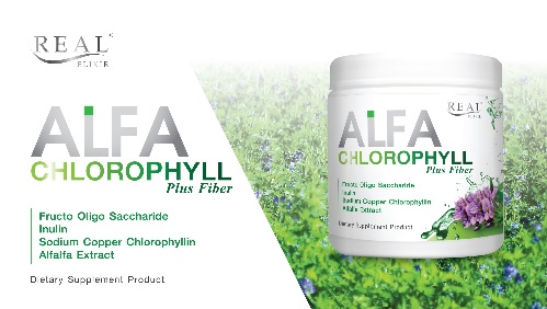 Real Elixir Alfa Chlorophyll Plus Fiber อัลฟ่า คลอโรฟิลล์ บริสุทธฺ์เข้มข้น 100% 