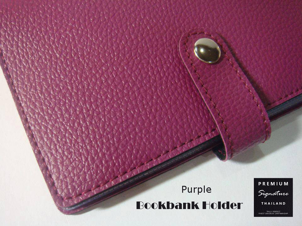 Purple(ม่วง) - Bookbank Holder