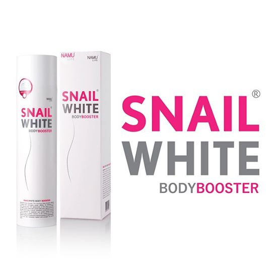Snail White Body Booster