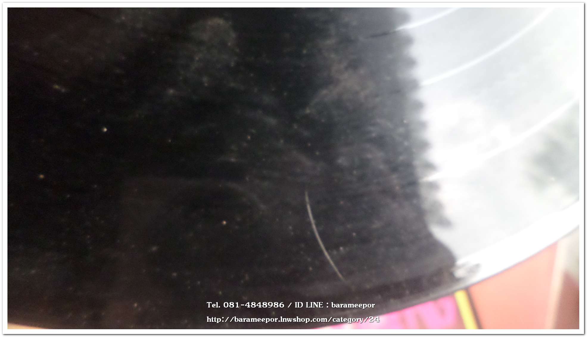 นิวัติ ชัยเพชร ชุด จากกันวันลอยกระทง