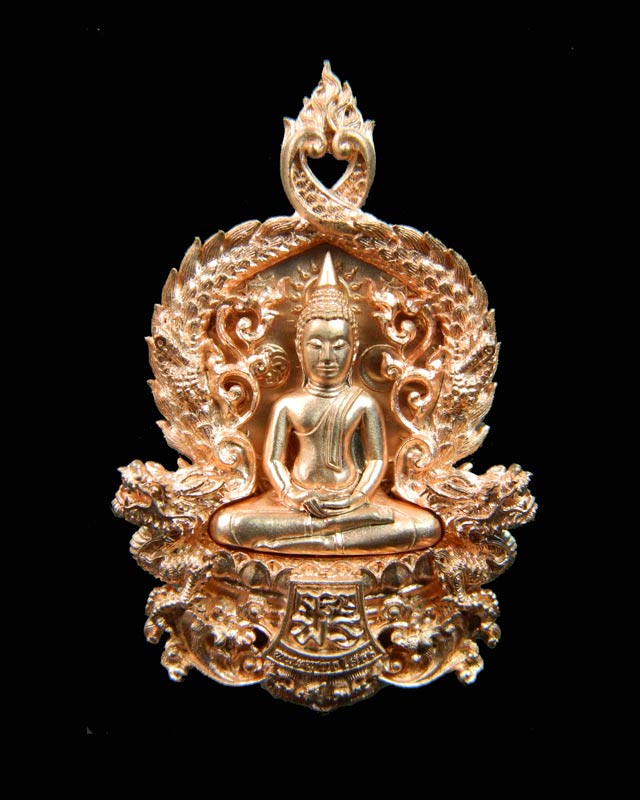 *ชุดหลังเรียบ* เหรียญฉลุ 3 ชิ้น หลวงพ่อโสธร จ.ฉะเชิงเทรา รุ่นเจริญพร ปี 2555 ชุดหลังเรียบ 3 เหรียญ (พิมพ์ใหญ่) เนื้อนวะหลังเรียบ เนื้อทองระฆังลงยาสีม่วงฝังเพชรหลังเรียบ เนื้อทองระฆังหลังเรียบ หมายเลข ๑๕๘