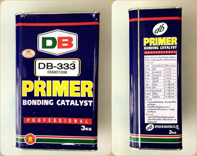 น้ำยากัดพื้นผิว DB-333 แกนลอน