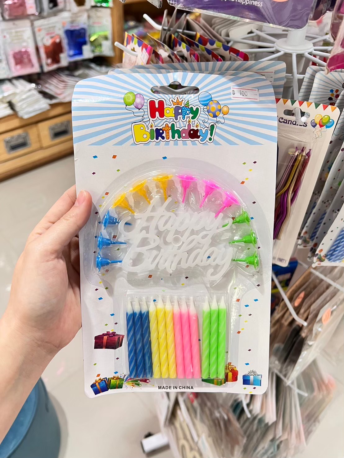 เทียนวันเกิด พร้อมป้ายHBD
