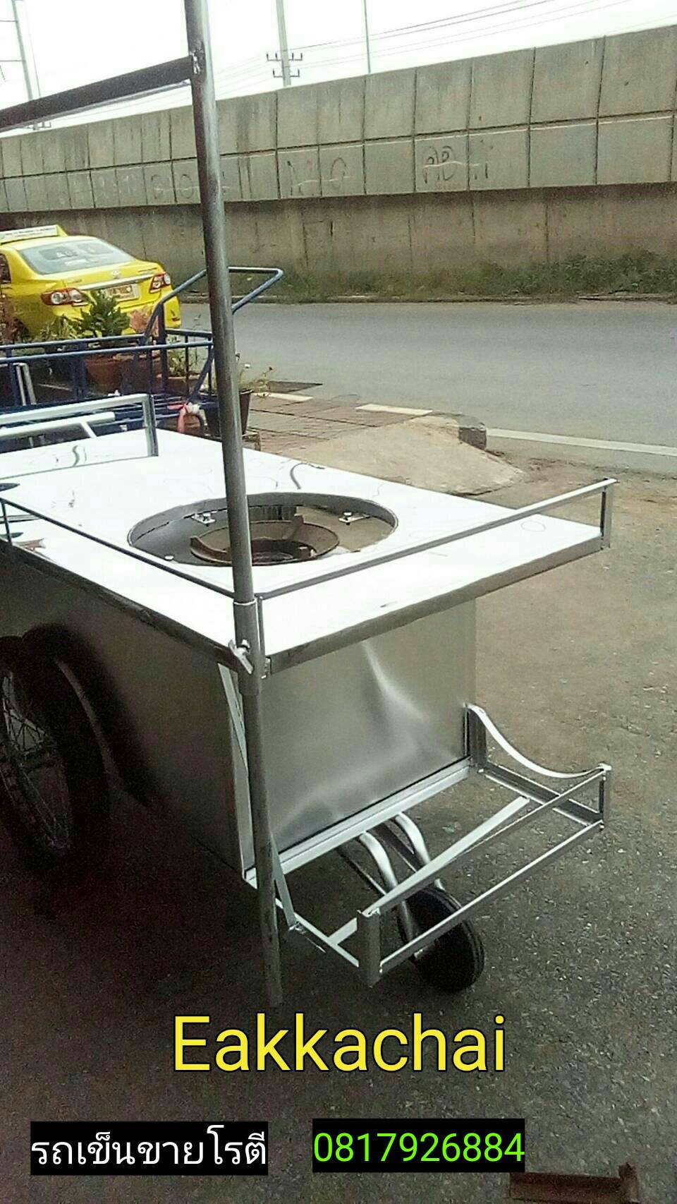 รถเข็นขายโรตี(ใหม่)