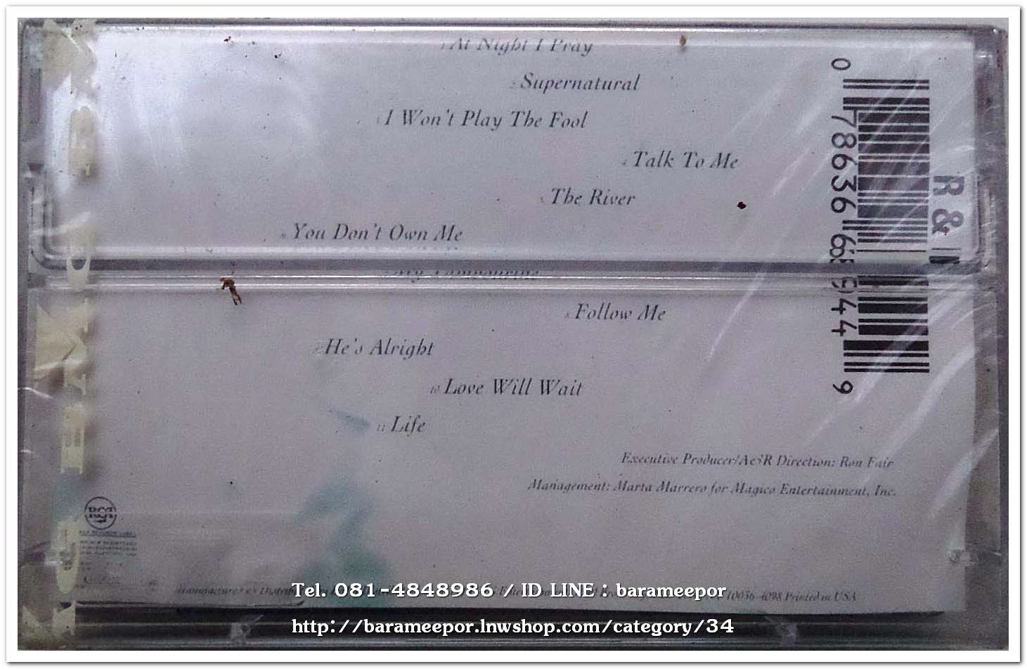 เทปเพลงสากล ลิขสิทธิ์ สภาพซีล ..N