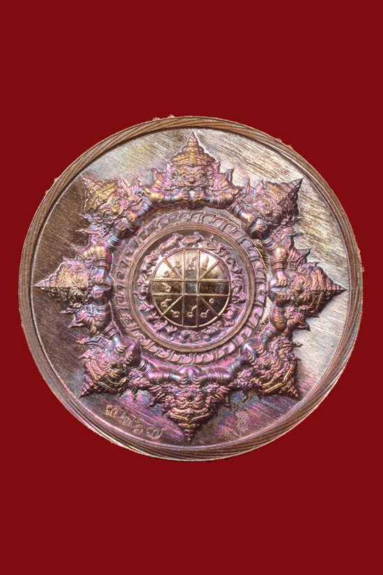 พระปิดตาพังพะกาฬ รุ่นเจ้าสัวพันล้าน เนื้อทองแดงผิวรุ้งลงยาสีขาว (บอย ท่าพระจันทร์)