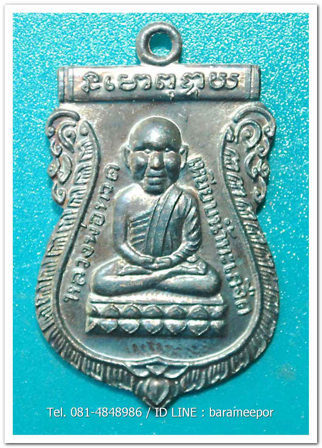 หลวงพ่อทวด 100 ปี อ.ทิม ศาลหลักเมือง เหรียญเสมาหัวโต เนื้อทองแดงรมดำ..2