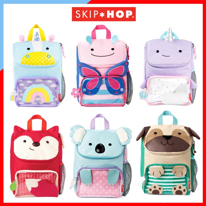 ของแท้ Skip Hop Zoo Big Kid Backpack กระเป๋าเป้สะพายเด็ก กระเป๋าเป้เด็กโต ช่องใส่ของกว้าง บรรจุได้เยอะ