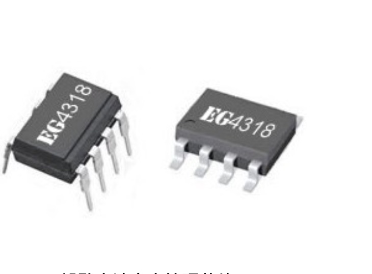 ไอซี eg4318