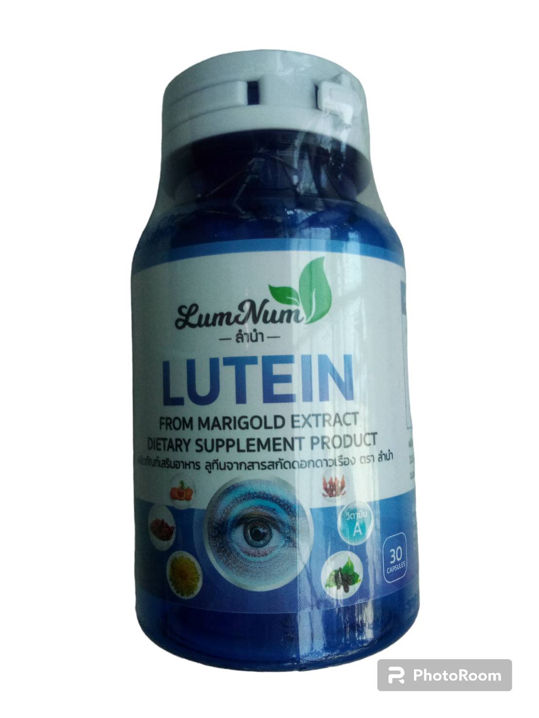 45-611-2100-2 ลูทีนสารสกัดดอกดาวเรือง 30CAP *ตราลำนำ