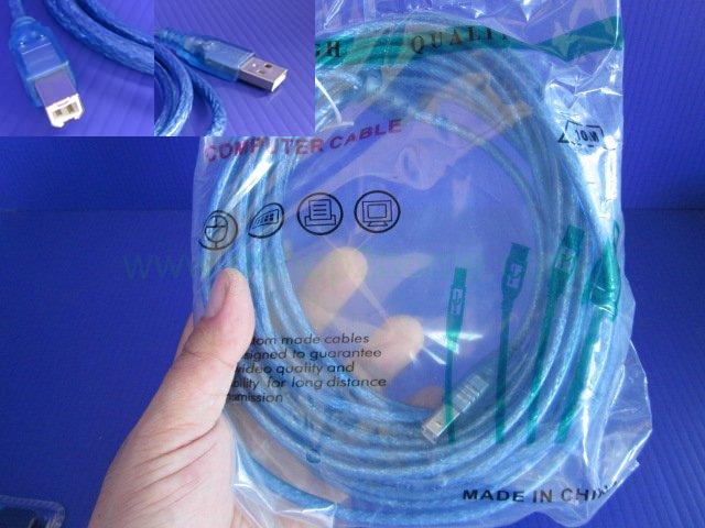 สาย printer usb 2.0 ยาว 10 เมตร