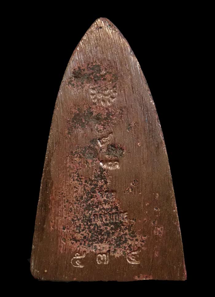 หลวงพ่อทวดหล่อโบราณหล่อเทดินไทย (รุ่นแรก) หลวงพ่อรวย วัดตะโก จ.อยุธยา ปี 2556 รุ่นรวยนิรันตราย เนื้อนวะโลหะหล่อโบราณเทดินไทย ตอกโค๊ต รวย/กรรมการ หมายเลข 574