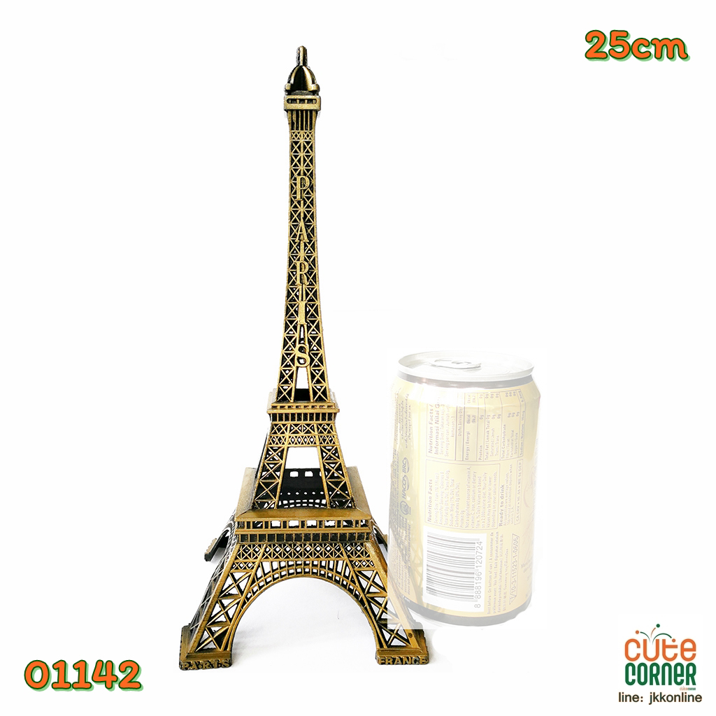 01142-โมเดลหอไอเฟล 25ซม - ฟรีค่าส่ง