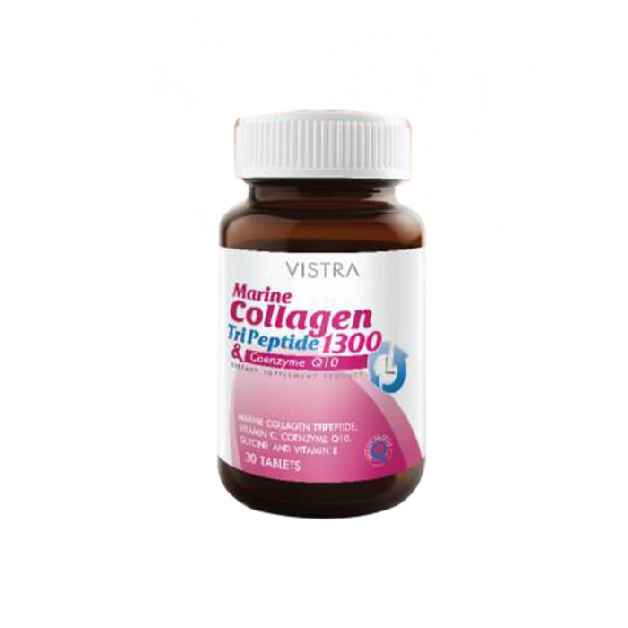 Vistra Marine Collagen TriPeptide 1300mg 50 เม็ด วิสทร้า มารีน คอลลาเจน ไตรเปปไทด์ 1300 (กลาง)