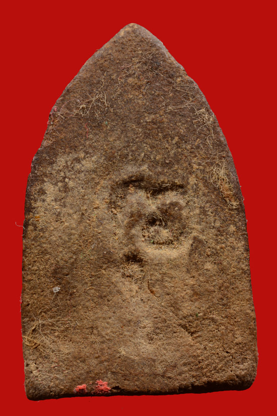 หลวงพ่อทวดนวล วัดตุยง พ.ศ. 2507 เนื้อจัด