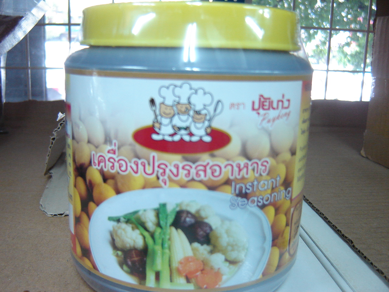 27-205-0120-1 ปุ้ยเก่ง 800 ซีซี./กป.1 โหล