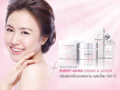 Seoul Secret PURIFY AGING CREAM & SERUM