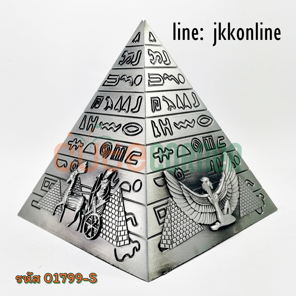 01799-โมเดลปิรามิดนาฬิกา YJ 10ซม - ฟรีค่าส่ง