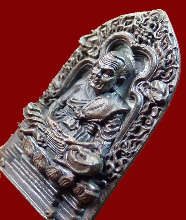 รูปหล่อเต่ารีด (ลายกนกคชสาร) หลวงพ่อทวด พ่อท่านเขียว วัดห้วยเงาะ ปัตตานี รุ่นกลันตัน54 ปี 2554 เนื้อทองแดงมันปู