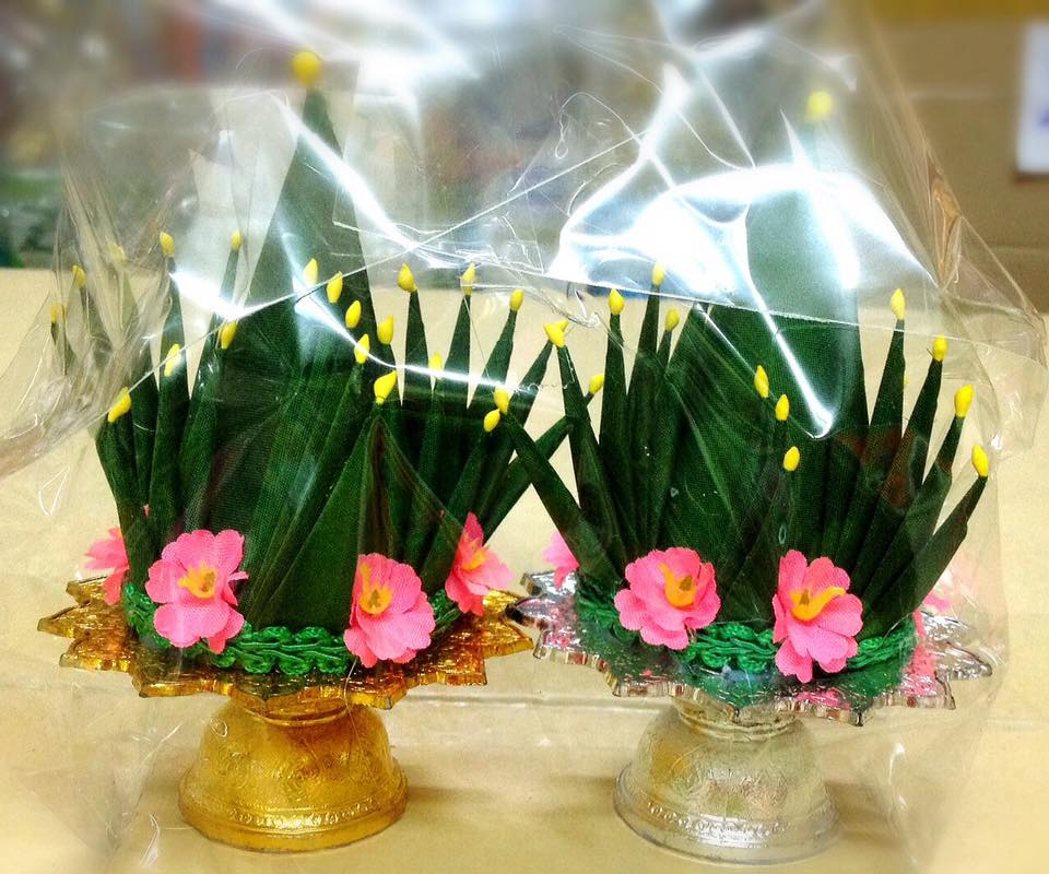บายศรีเล็ก