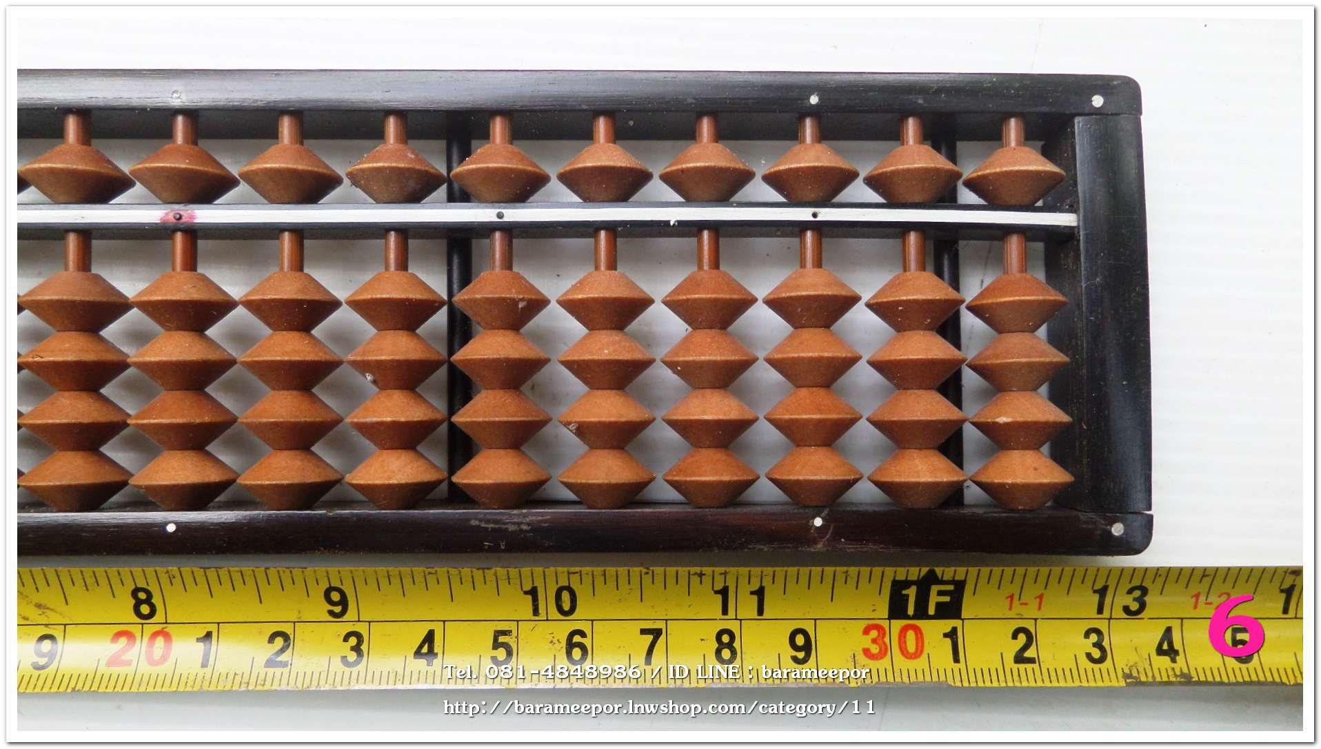 ลูกคิดเล็ก ทำจากไม้แท้ งานจากญี่ปุ่น ใช้งานได้จริง หรือจะเก็บสะสม ขนาด กว้าง 6 ซม. x ยาว 34 ซม. 23 หลัก