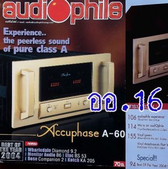 หนังสือ audiophile ปีที่ 9 / เล่มที่ 99 ปี 2548