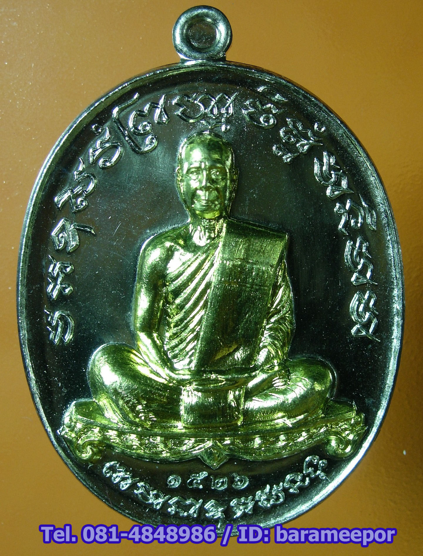 หลวงพ่อทอง วัดพระพุทธบาทเขายายหอม รุ่นสร้างบารมี เนื้ออัลปาก้า สอดไส้ทองทิพย์