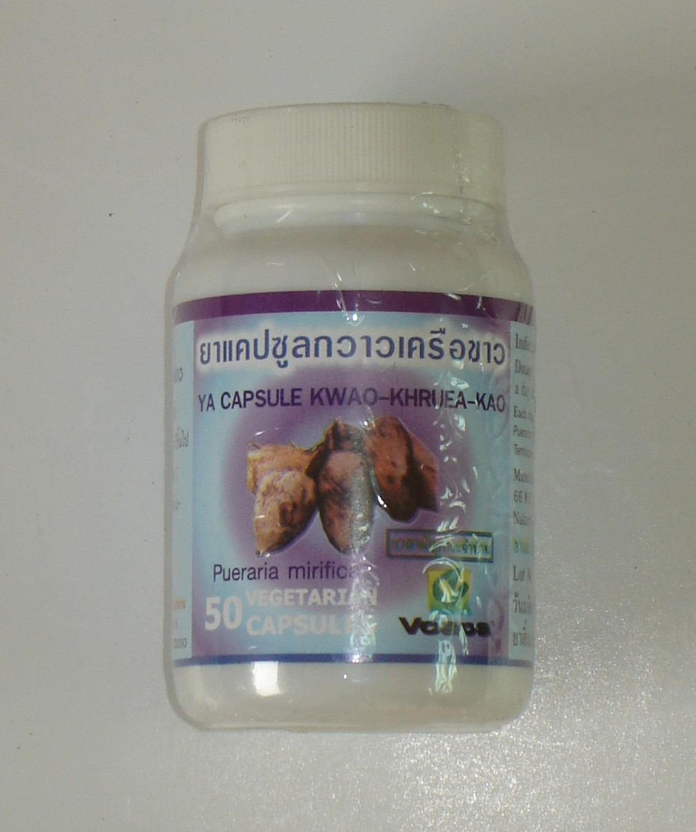 46-101-0300-1 กวาวเครือขาว 50 VCAP กป.(ปฐม) แพ็ค*6ห