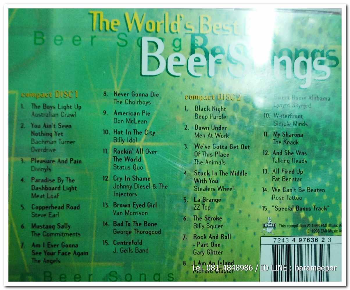 ซีดี. The World's Best Ever Beer Songs แผ่นคู่
