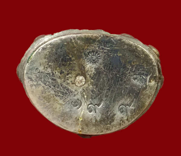 พระกริ่งปวเรศชินบัญชร รุ่นพุทธปวเรศ โครงการสังฆราชบูชาพระชันษา 100 ปี วัดบวรนิเวศวิหาร ปี 2554 เนื้อเงินก้นเงิน หมายเลข 199 พร้อมกล่องเดิมและบัตรประจำองค์พระ