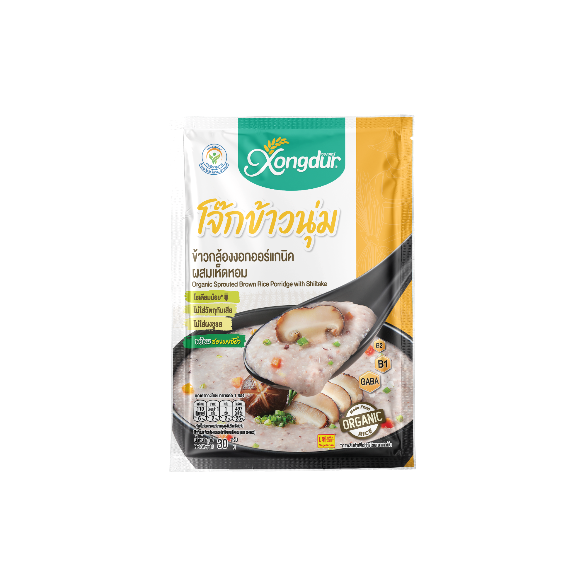 36-375-2400-1 โจ๊กข้าวปรุงรส+เห็ดหอม *ซองเดอร์ ซอง35ก./ถุง