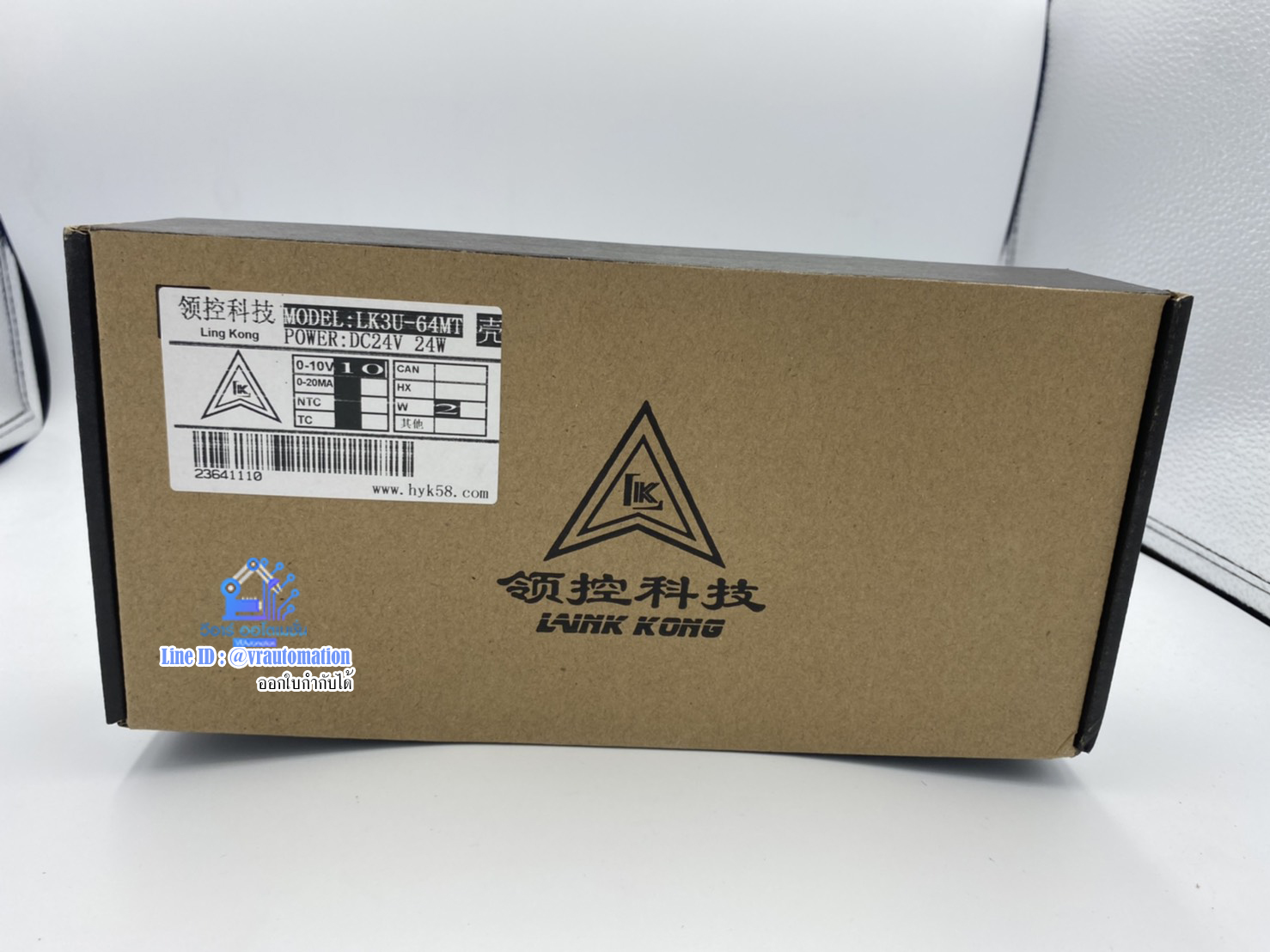 FX3U-64MT PLC LK3U-64MT-10AD-2DA + Loadcell 2 ช่อง