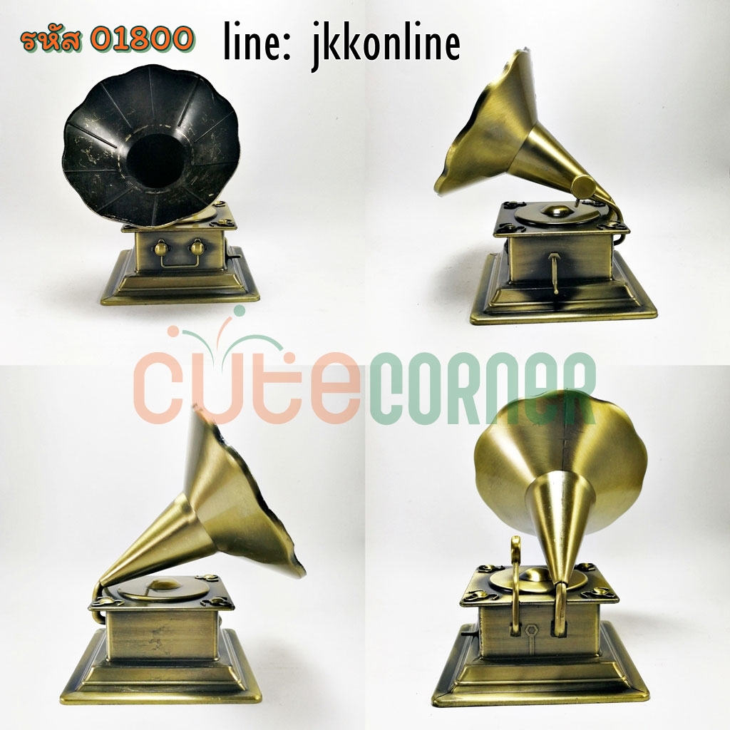 01800-โมเดลเครื่องเล่นแผ่นเสียง - ฟรีค่าส่ง
