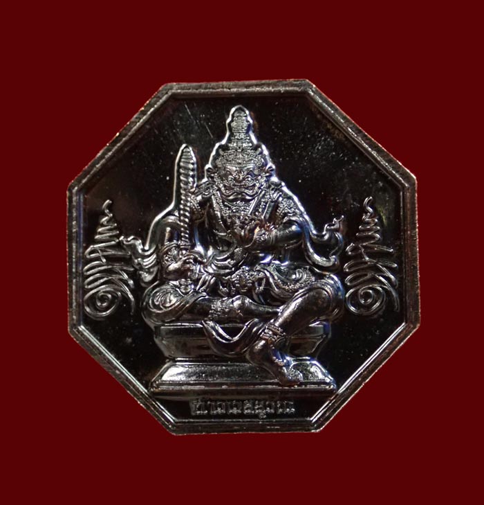 เหรียญธนบดีสุวรรณเศรษฐีหลังท้าวเวสสุวัณ วิหารองค์พ่อจตุคามรามเทพ จังหวัดนราธิวาส ปี 2566 เนื้อทองแดงรมดำ ตอกโค๊ต ราหู (เหรียญพลี)